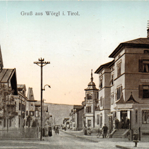 Warenhaus Rudolf Gottlieb, Cafe Central in der Bahnhofstraße