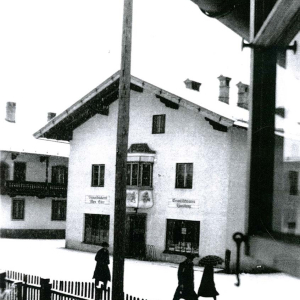 Ca. 1964, Bäckerei und Gemischtwaren Max Eder, Bahnhofstraße 40. Mit 60 m² wurde die Dampfbäckerei eröffnet