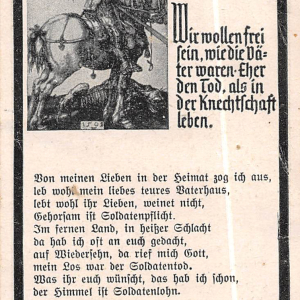 Hans Sollerer, Obergefreiter im Pz. Jg. Rgt, gefallen am 30.11.1944 bei Mühlhausen