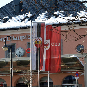 Hauptbahnhof Wörgl, ca. 2009